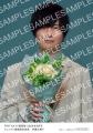 さわやかなサマースーツに身を包んだ松村北斗が「月刊 さわやかなサマースーツに身を包んだ松村北斗が「月刊