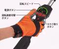 プロに選ばれるパワーツール「UBERMANN（ウーバマン）