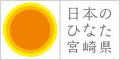 ご当地ラーメンの“〆飯”をご家庭で クセになるおいし