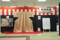 御嶽海関へ贈呈する「風通織 兵児帯」が完成