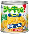 食塩・砂糖不使用！コーン本来の甘みをそのまま、液切