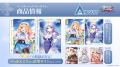 『ブシロードTCG戦略発表会2026 夏』開催報告　ヴァイ