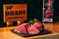 宿泊者限定の鉄板焼きペアコース「双璧」が誕生～県内