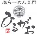「東京ラーメンストリート」の6店舗が考案！期間限定
