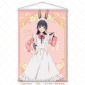 TVアニメ『きみが死ぬまで恋をしたい』より、描き下ろ