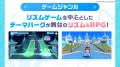 QualiArtsとカバーが共同開発する「ホロライブ」初の