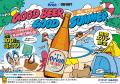 【GO OUT × オリオンビール】湘南エリアでコラボレー