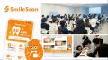 株式会社Doctorbookの「SmileScan」全国初の自治体連