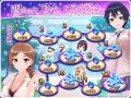 『デタリキZ 特別防衛局隊員の日常』にて7月24日(金)0
