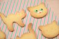 【新店情報】カジュアルイタリアンとパティシエutf-8