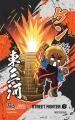 「旅ろっ！愛知」×『ストリートファイター６』コラボ