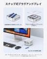 ORICO 10-in-1 デュアルM.2 SSD RAIDハブを発表--最大