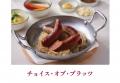 「Kafer ALPS KITCHEN」日本初出店！