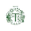 エキナカ商業施設「エキュート」最新情報 ヴィーガン エキナカ商業施設「エキュート」最新情報 ヴィーガン