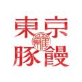エキナカ商業施設「エキュート」最新情報 ヴィーガン エキナカ商業施設「エキュート」最新情報 ヴィーガン