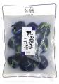 山形庄内産直市開催!!