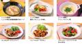 「いつでも新鮮」シリーズから「すっきりClear by減塩