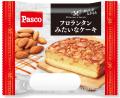 甘熟王バナナ、ショコラ、安納芋！「満たされスイーツ