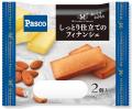 甘熟王バナナ、ショコラ、安納芋！「満たされスイーツ
