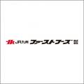 「Kafer ALPS KITCHEN」日本初出店！