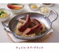 「Kafer ALPS KITCHEN」日本初出店！