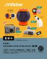 ケンエレファント、2026年11月発売のカプセルトイ新製