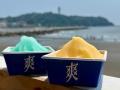夏の外出・屋外体験のアップデートを目指す、ロッテ「