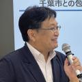 千葉市とABCクッキングスタジオが包括連携協定を締結 千葉市とABCクッキングスタジオが包括連携協定を締結