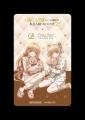【サンシャインシティプリンスホテル】TVアニメ『お隣 【サンシャインシティプリンスホテル】TVアニメ『お隣
