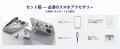 【楽天市場新品発売50％OFF】DOOGEE タフネススマート
