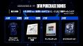 「VALORANT Challengers Japan 2026 Season Finals」 「VALORANT Challengers Japan 2026 Season Finals」