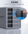 ORICO、最大110TB対応の5ベイ3.5インチHDDケースを発