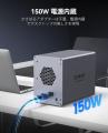 ORICO、最大110TB対応の5ベイ3.5インチHDDケースを発