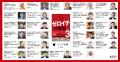 株式会社スタンディングポイントが『まだ世にない、新 株式会社スタンディングポイントが『まだ世にない、新