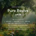SINN PURETE、指先から香りをまとう新しいネイルケア SINN PURETE、指先から香りをまとう新しいネイルケア