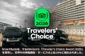 株式会社SmartRyde、Tripadvisor「トラベラーズチョイ