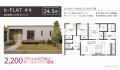 人気の平屋商品『b-FLAT』をリニューアル。1,000万円 人気の平屋商品『b-FLAT』をリニューアル。1,000万円