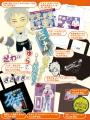 ありがとう！ぼのぼの連載40周年!! 大人気「ぼのぼの