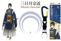 「刀剣乱舞ONLINE」より刀剣男士をイメージしたギアア