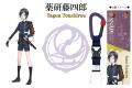 「刀剣乱舞ONLINE」より刀剣男士をイメージしたギアア