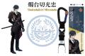 「刀剣乱舞ONLINE」より刀剣男士をイメージしたギアア