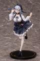 『あおぎり高校』より『山黒音玄 私服衣装Ver. 1/7ス