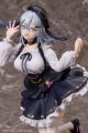 『あおぎり高校』より『山黒音玄 私服衣装Ver. 1/7ス
