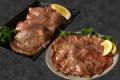 宮崎産4種の牛タンセット楽天市場で販売開始