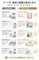 【大手企業/海運業界・メガバンクで需要急増】オリジ 【大手企業/海運業界・メガバンクで需要急増】オリジ
