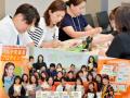 【会員数5000名突破】継続率95%の FYTTE の会員制コ 【会員数5000名突破】継続率95%の FYTTE の会員制コ