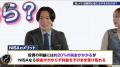 「初心者に向いているのは株かFXか」- 投資雑誌「外国