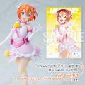 『ラブライブ！』シリーズ15周年を記念し、「星空 凛