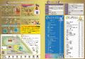 神奈川県西地域最大級の、踊りの祭典！8月8日（土）「