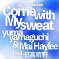 yuma yamaguchi×Mai Haylee×日高晴野 ポカリスエット